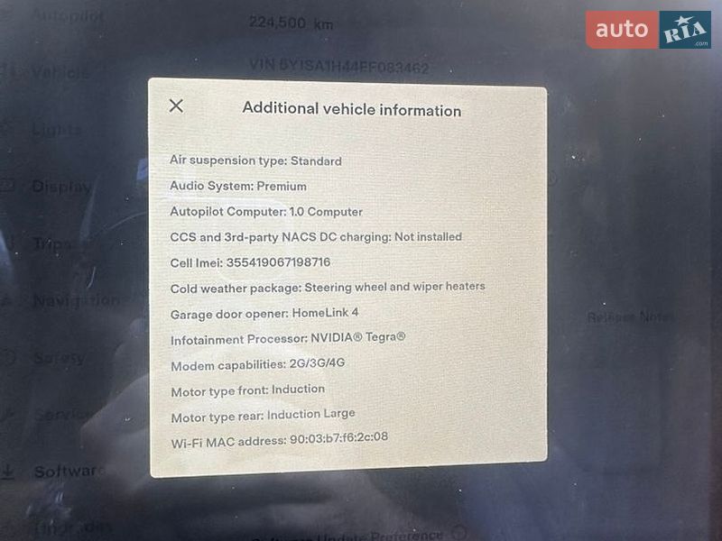 Ліфтбек Tesla Model S 2015 в Києві