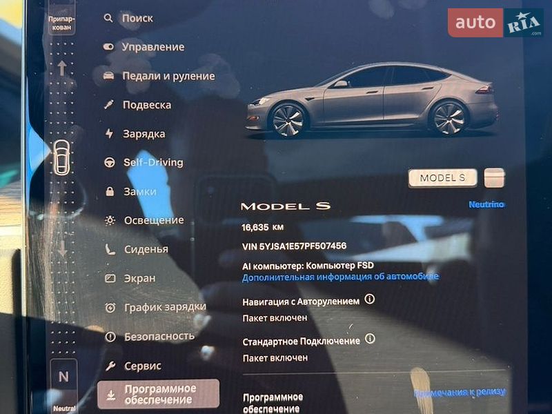 Ліфтбек Tesla Model S 2023 в Умані