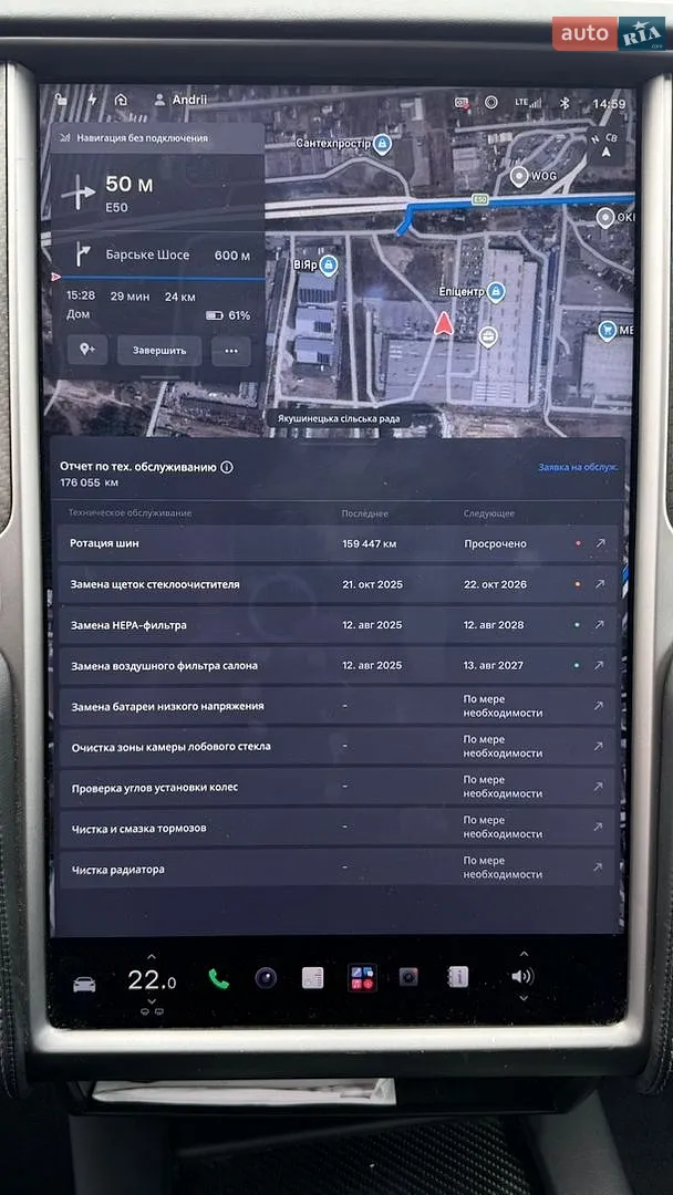 2018 Tesla Model S - мініатюра 34
