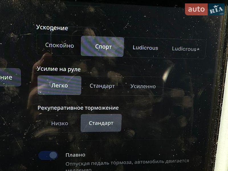 Лифтбек Tesla Model S 2016 в Киеве