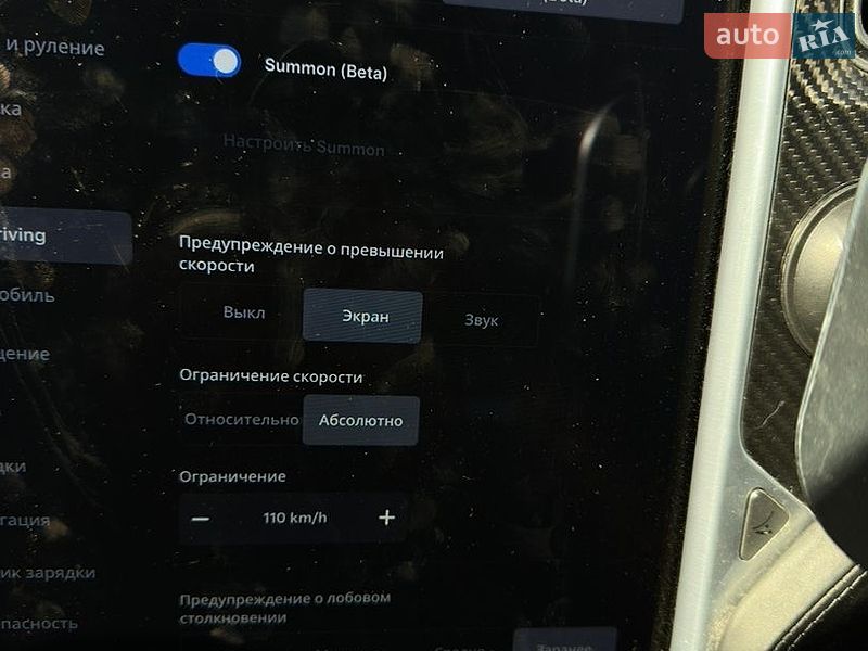 Лифтбек Tesla Model S 2016 в Киеве