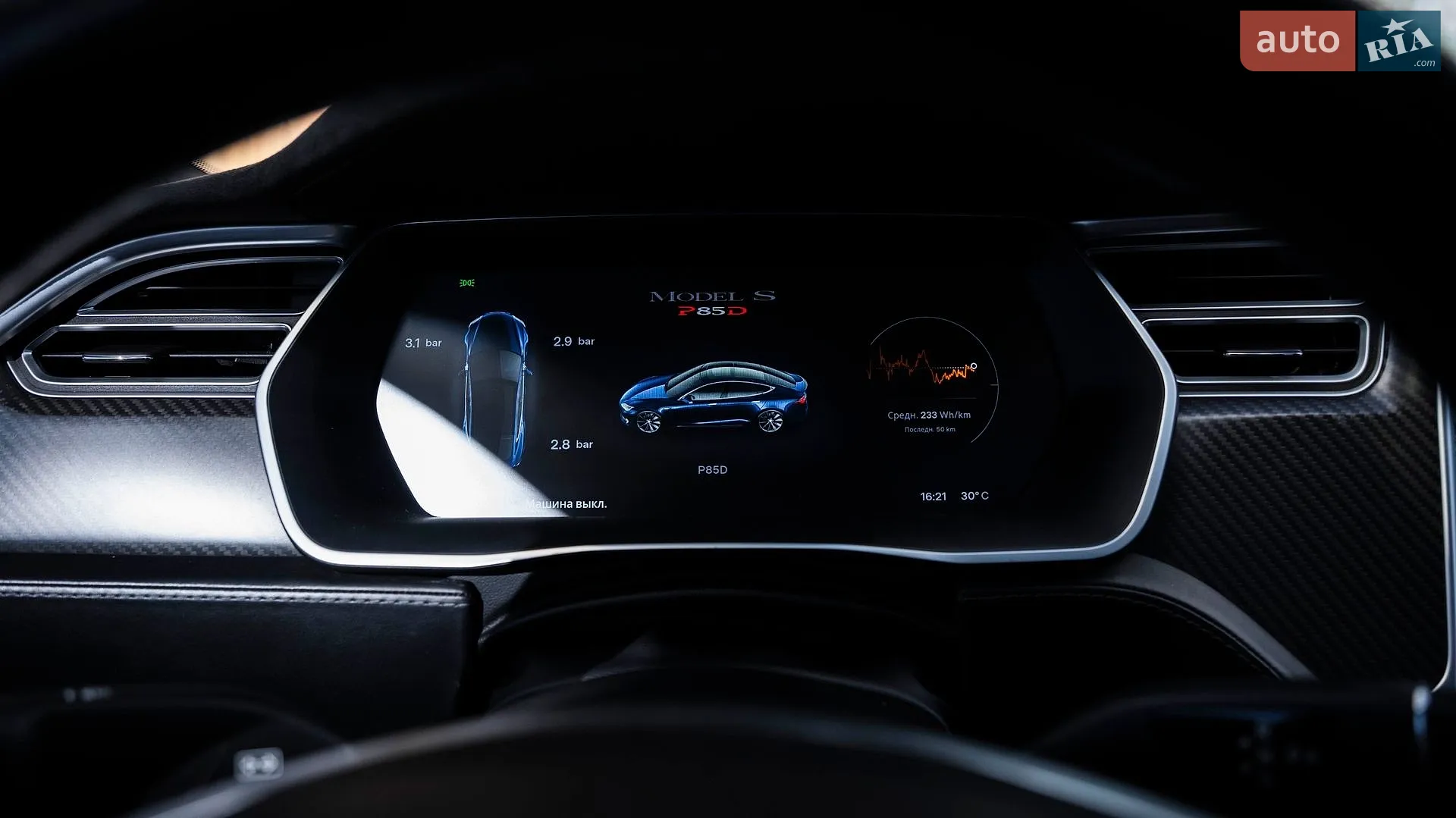 2015 Tesla Model S - мініатюра 23