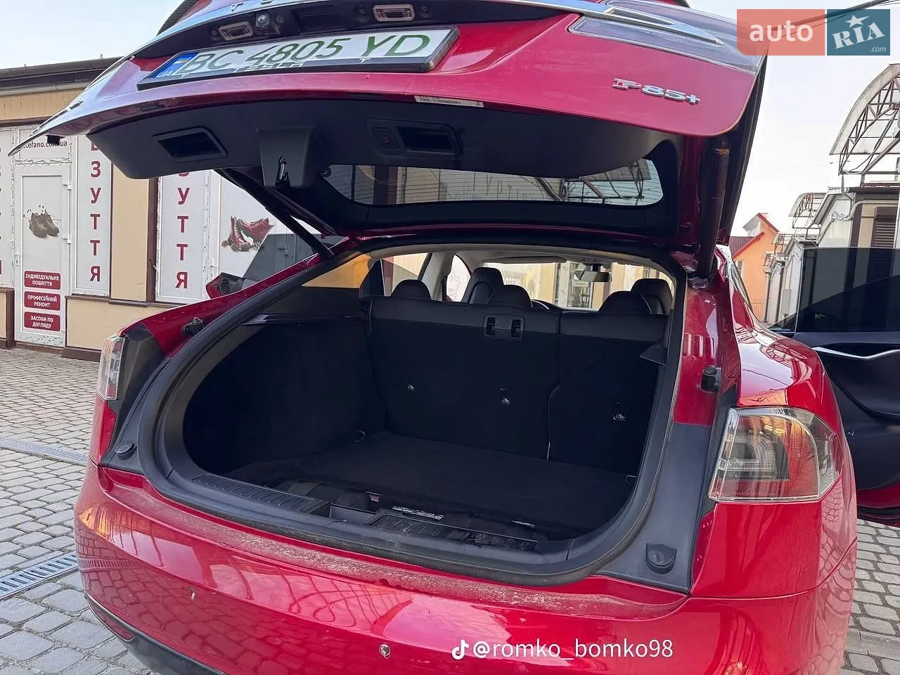 2013 Tesla Model S - мініатюра 8
