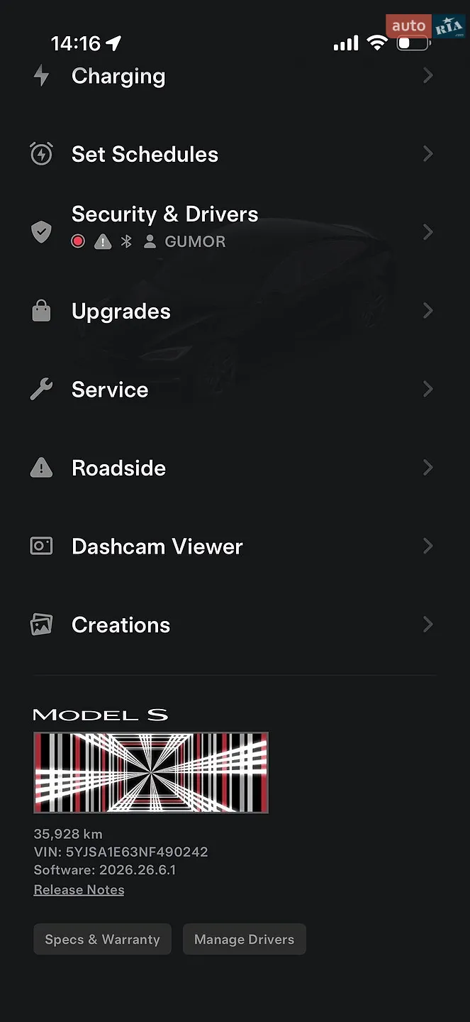 2021 Tesla Model S - мініатюра 55
