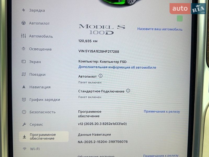 Ліфтбек Tesla Model S 2017 в Одесі