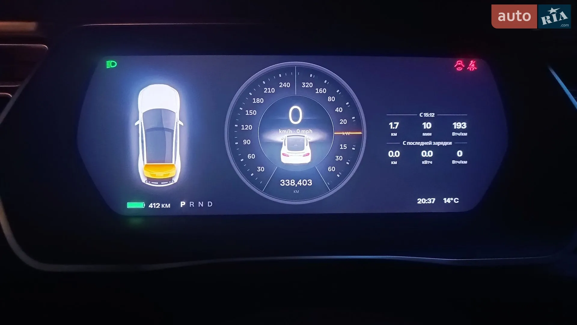 2014 Tesla Model S - мініатюра 10