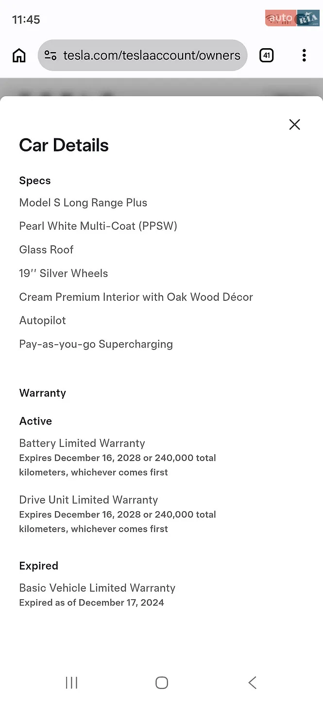 2020 Tesla Model S - мініатюра 9