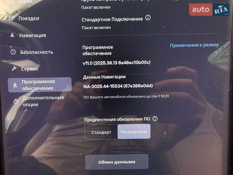 Лифтбек Tesla Model S 2015 в Одессе