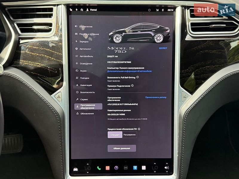 Ліфтбек Tesla Model S 2016 в Харкові