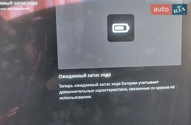 Ліфтбек Tesla Model S 2013 в Вишневому