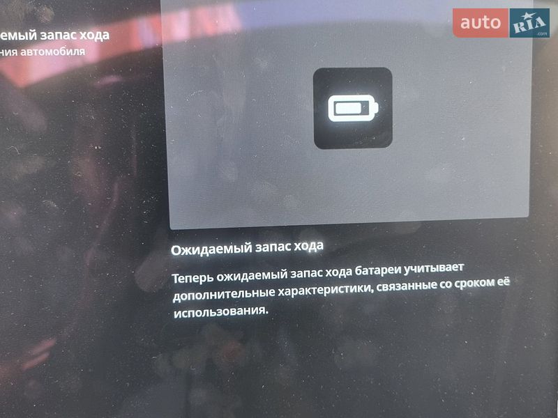 Ліфтбек Tesla Model S 2013 в Вишневому