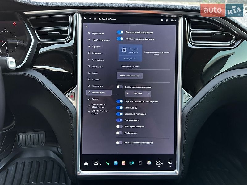 Лифтбек Tesla Model S 2015 в Тернополе