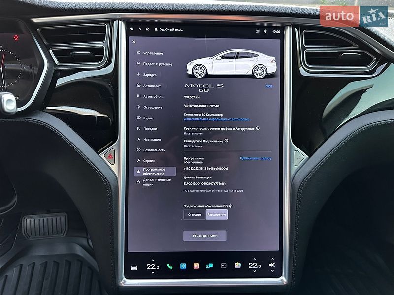 Лифтбек Tesla Model S 2015 в Тернополе