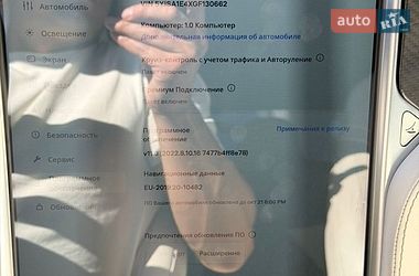Лифтбек Tesla Model S 2016 в Киеве