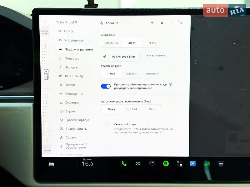 Ліфтбек Tesla Model S 2024 в Києві фото 23 Ліфтбек Tesla Model S 2024 в Києві