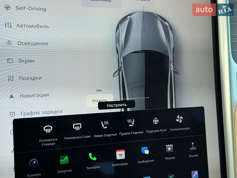 Лифтбек Tesla Model S 2016 в Луцке
