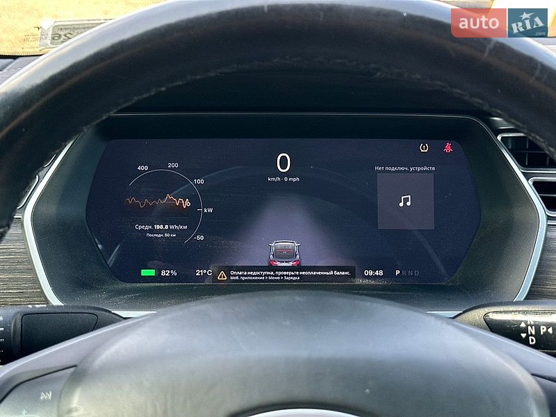 Лифтбек Tesla Model S 2016 в Луцке