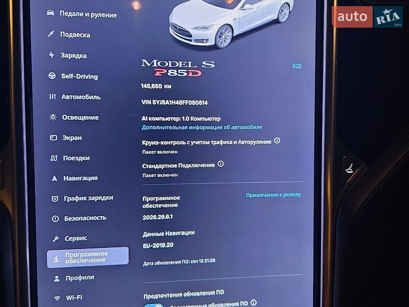 Лифтбек Tesla Model S 2015 в Киеве фото 3 Лифтбек Tesla Model S 2015 в Киеве