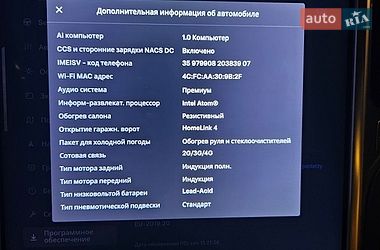 Лифтбек Tesla Model S 2015 в Киеве фото 2 Лифтбек Tesla Model S 2015 в Киеве