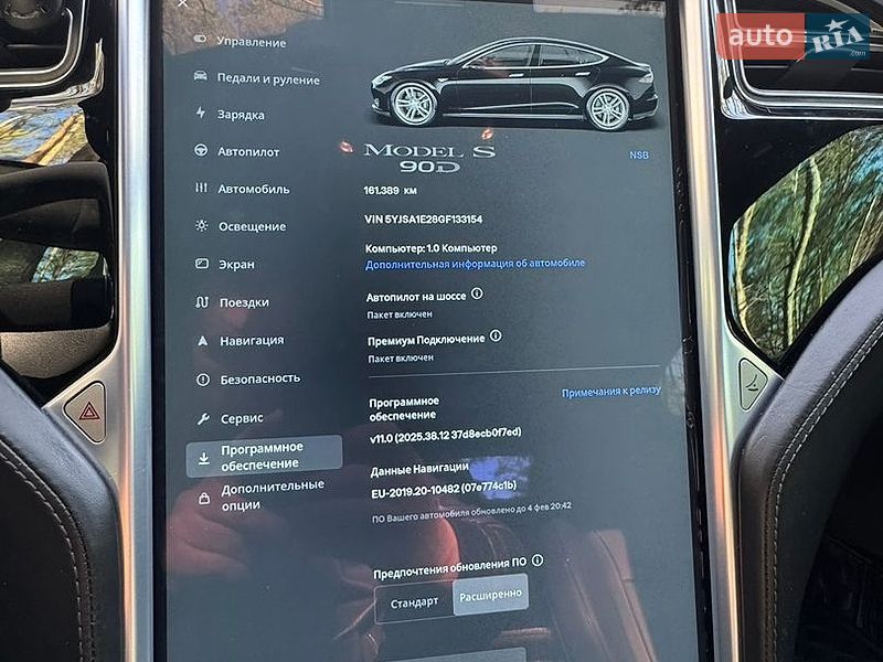 Лифтбек Tesla Model S 2016 в Киеве