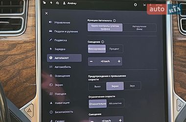 Лифтбек Tesla Model S 2018 в Харькове фото 27 Лифтбек Tesla Model S 2018 в Харькове