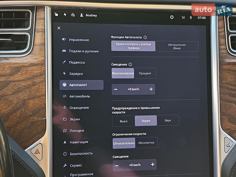 Лифтбек Tesla Model S 2018 в Харькове фото 27 Лифтбек Tesla Model S 2018 в Харькове