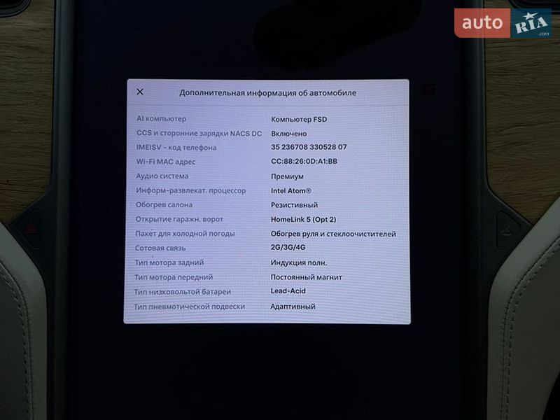Лифтбек Tesla Model S 2019 в Киеве