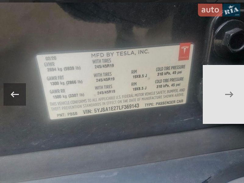 Лифтбек Tesla Model S 2020 в Киеве фото 26 Лифтбек Tesla Model S 2020 в Киеве