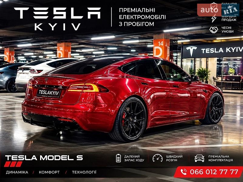Ліфтбек Tesla Model S 2024 в Києві
