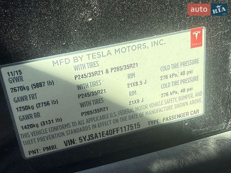 Ліфтбек Tesla Model S 2015 в Миколаєві фото 8 Ліфтбек Tesla Model S 2015 в Миколаєві