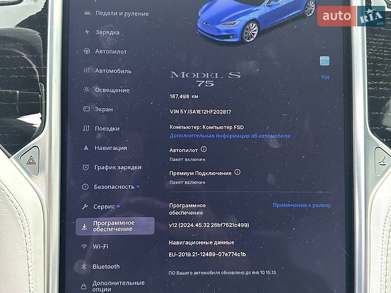 Лифтбек Tesla Model S 2017 в Одессе