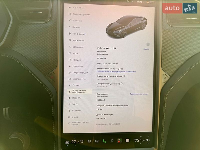 Лифтбек Tesla Model S 2020 в Киеве