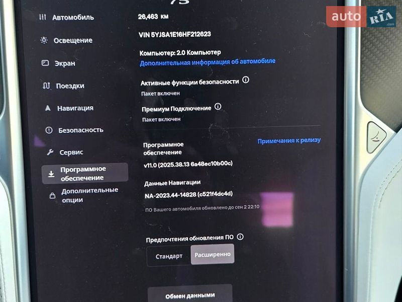 Ліфтбек Tesla Model S 2017 в Львові фото 29 Ліфтбек Tesla Model S 2017 в Львові
