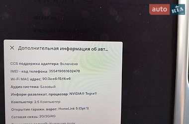 Лифтбек Tesla Model S 2017 в Ковеле