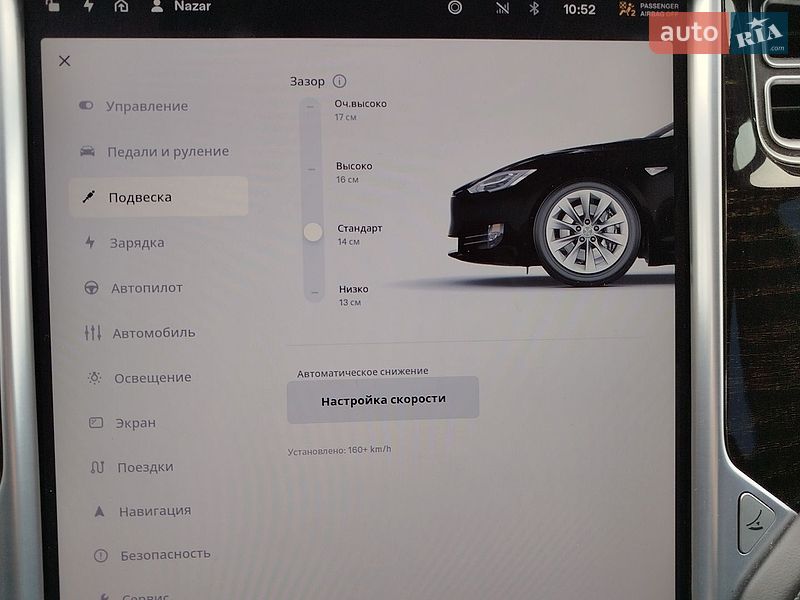 Лифтбек Tesla Model S 2017 в Ковеле