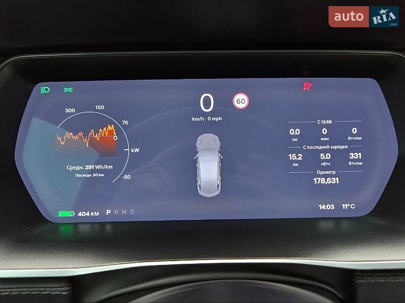 Ліфтбек Tesla Model S 2017 в Хмельницькому