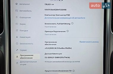 Ліфтбек Tesla Model S 2017 в Хмельницькому