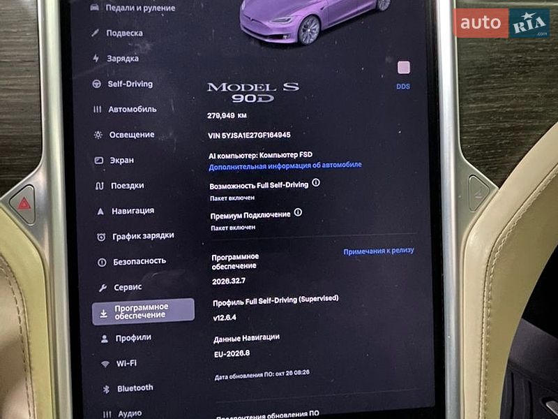Ліфтбек Tesla Model S 2016 в Бродах