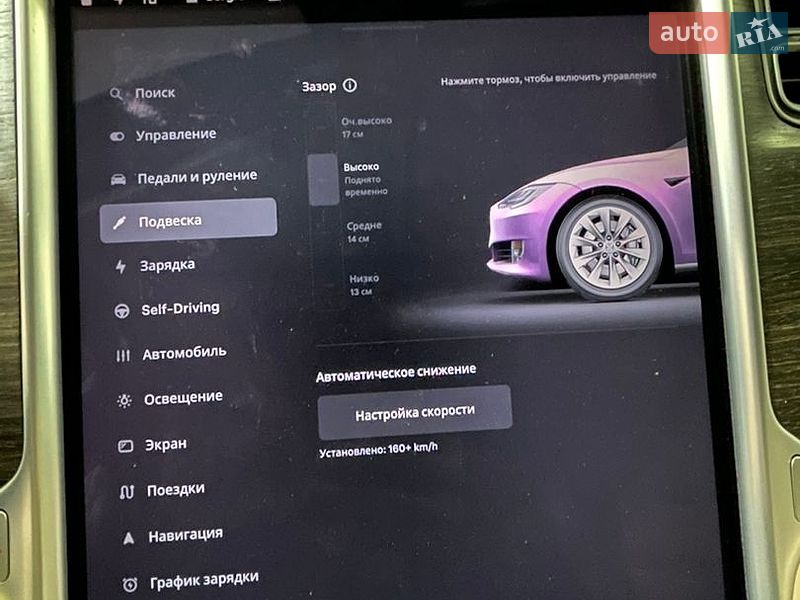 Ліфтбек Tesla Model S 2016 в Бродах