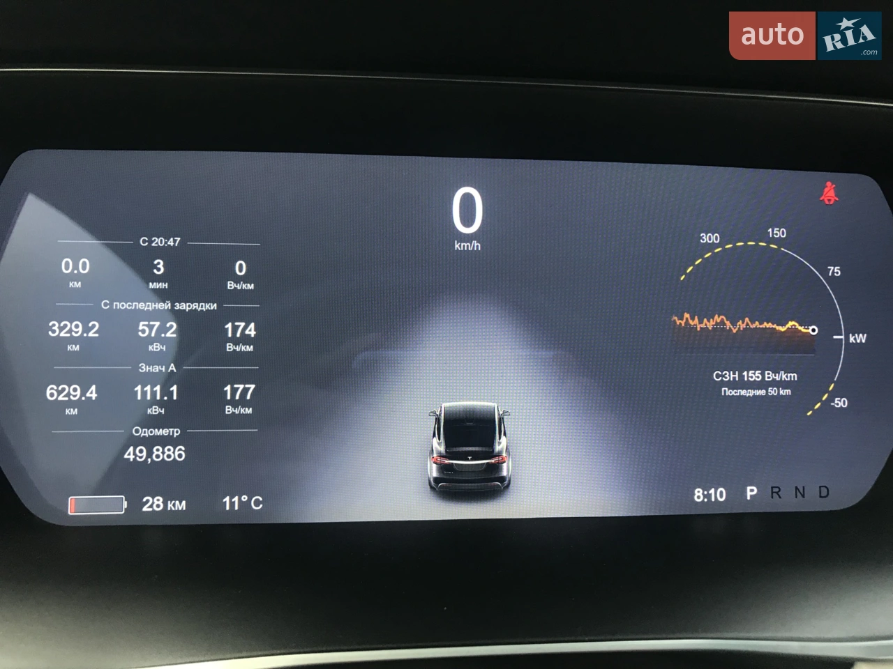2016 Tesla Model X - мініатюра 10