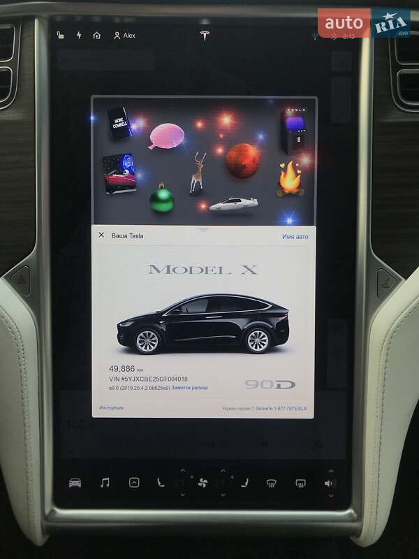 Позашляховик / Кросовер Tesla Model X 2016 в Києві
