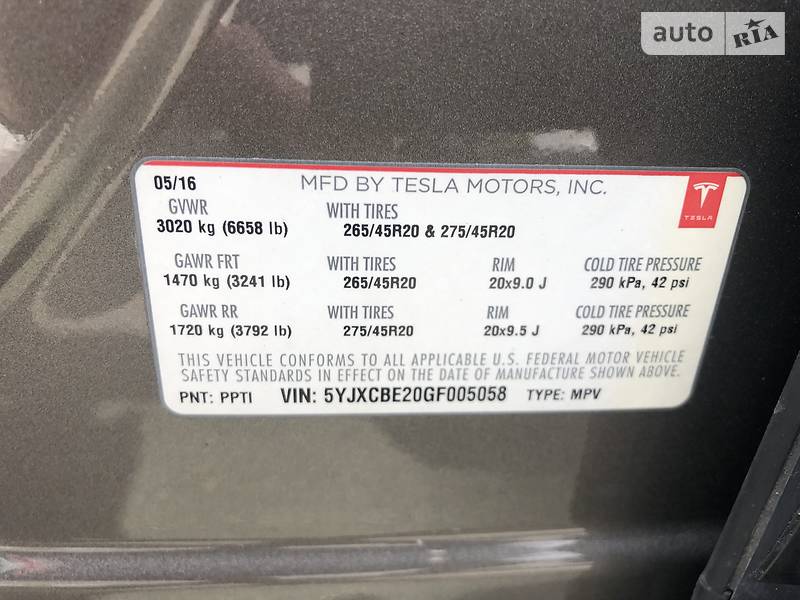 Внедорожник / Кроссовер Tesla Model X 2016 в Одессе