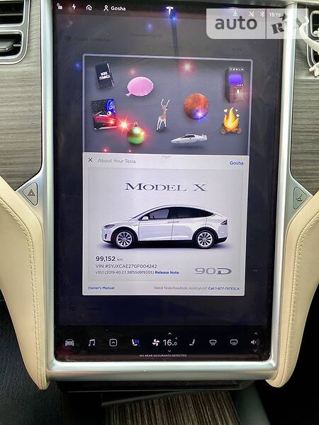 Хэтчбек Tesla Model X 2016 в Сторожинце