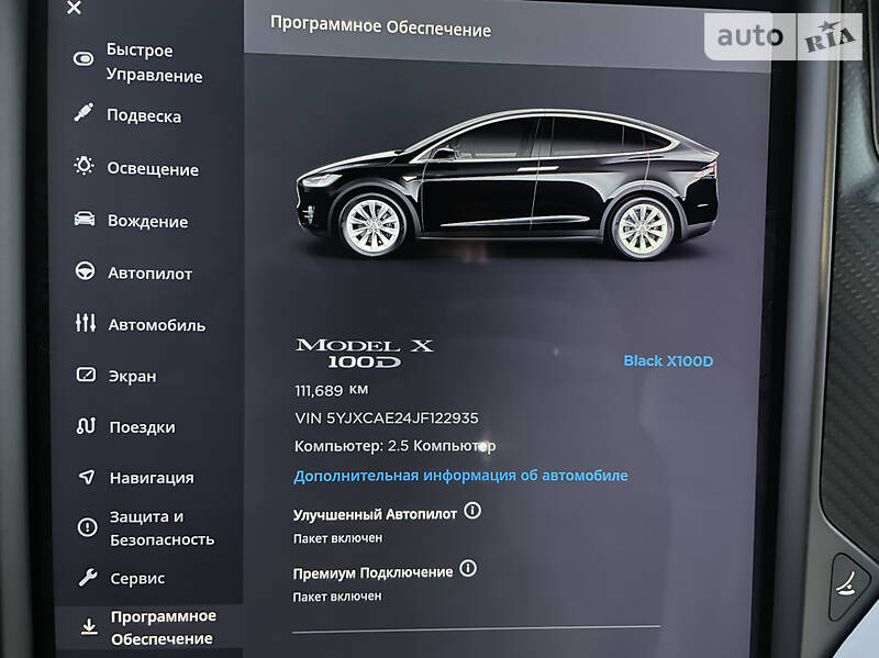 Позашляховик / Кросовер Tesla Model X 2018 в Києві