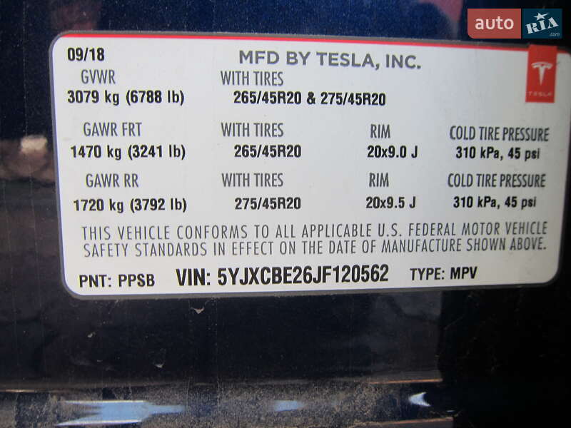 Внедорожник / Кроссовер Tesla Model X 2018 в Херсоне фото 37 Внедорожник / Кроссовер Tesla Model X 2018 в Херсоне