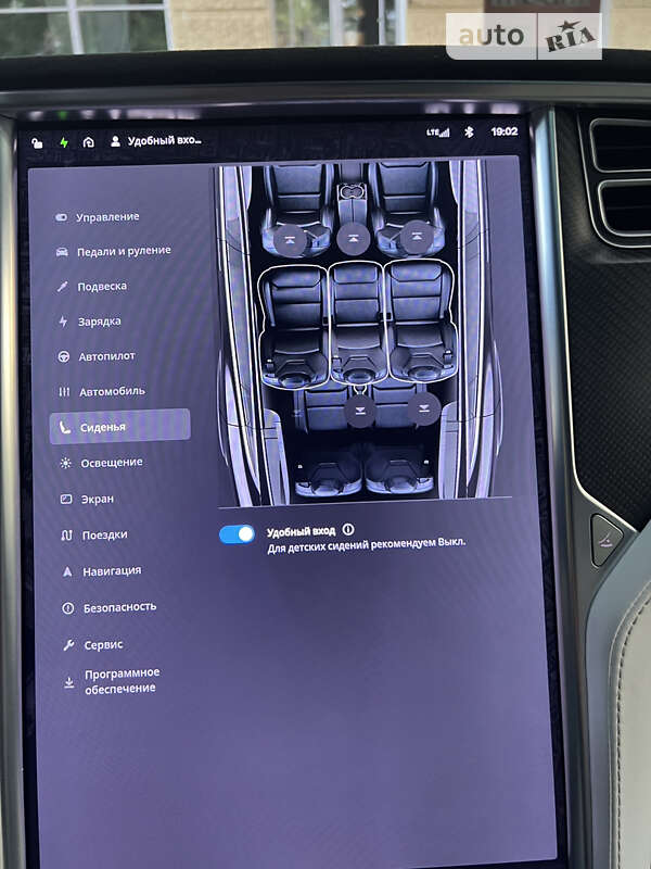 Позашляховик / Кросовер Tesla Model X 2016 в Дніпрі