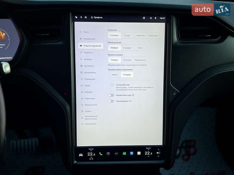 Позашляховик / Кросовер Tesla Model X 2020 в Одесі