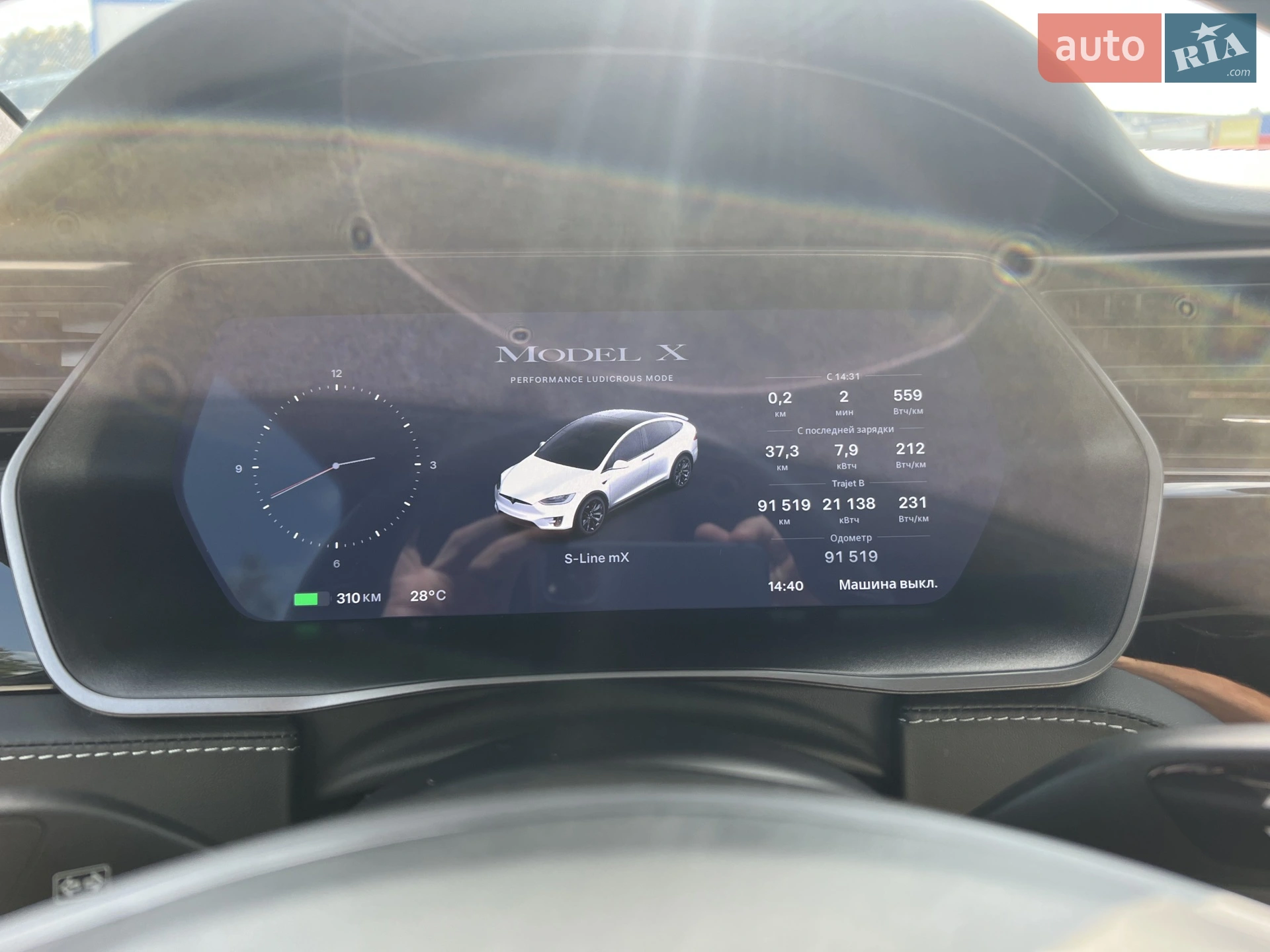 2020 Tesla Model X - мініатюра 22