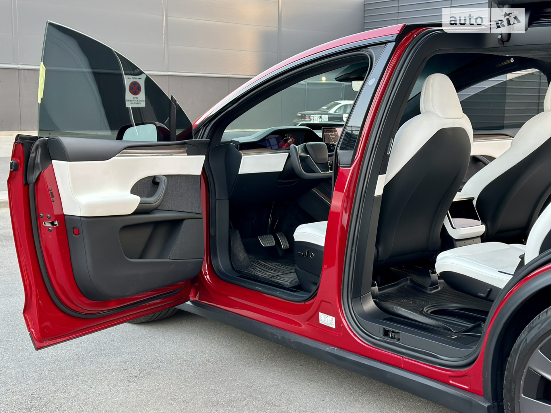 2022 Tesla Model X - мініатюра 32