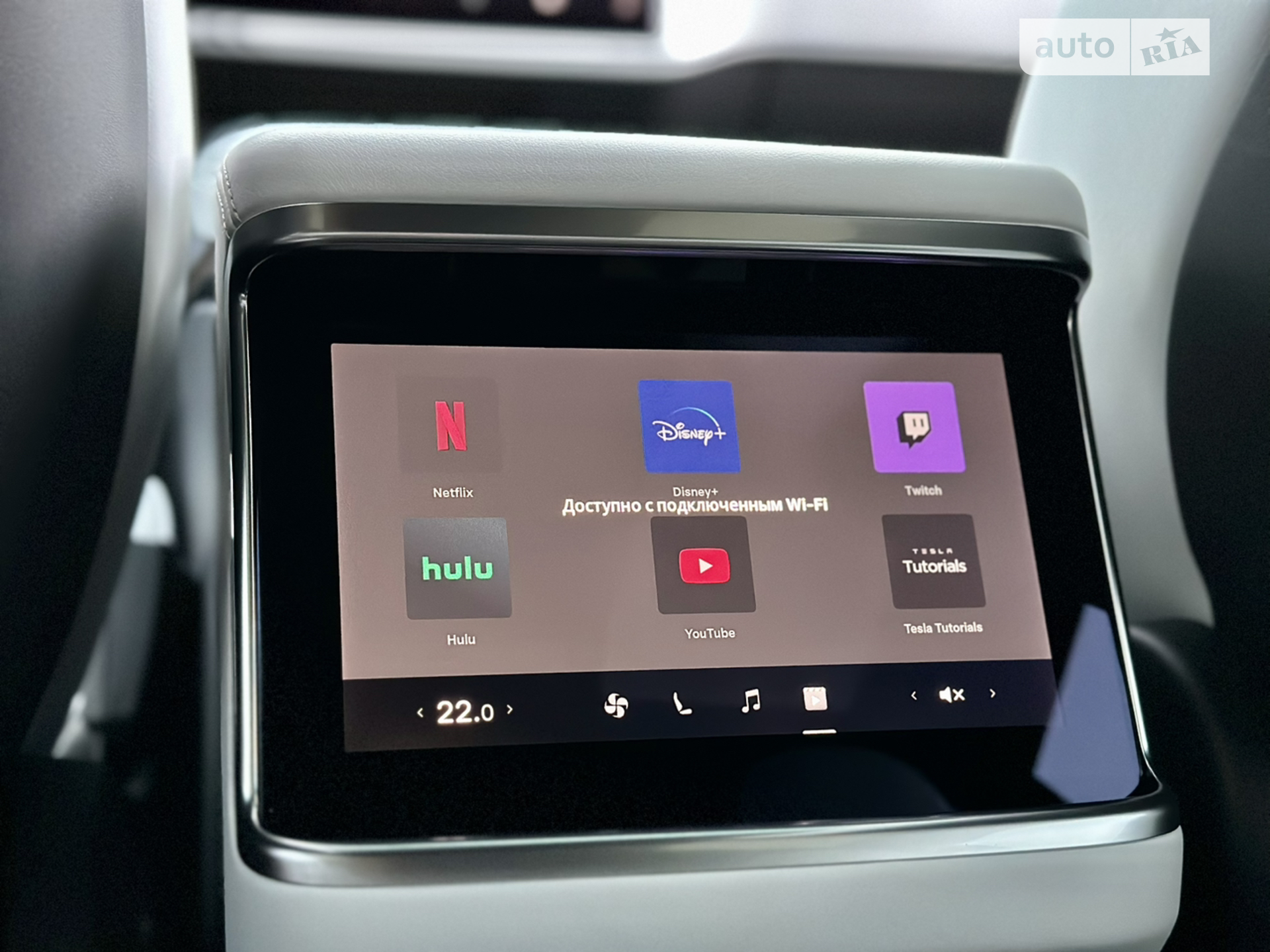 2022 Tesla Model X - мініатюра 40
